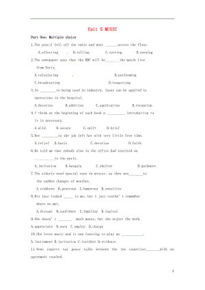 內(nèi)蒙古專用2014屆高考高考英語一輪復(fù)習(xí) Unit 5 Music單元測(cè)試題 新人教版必修2