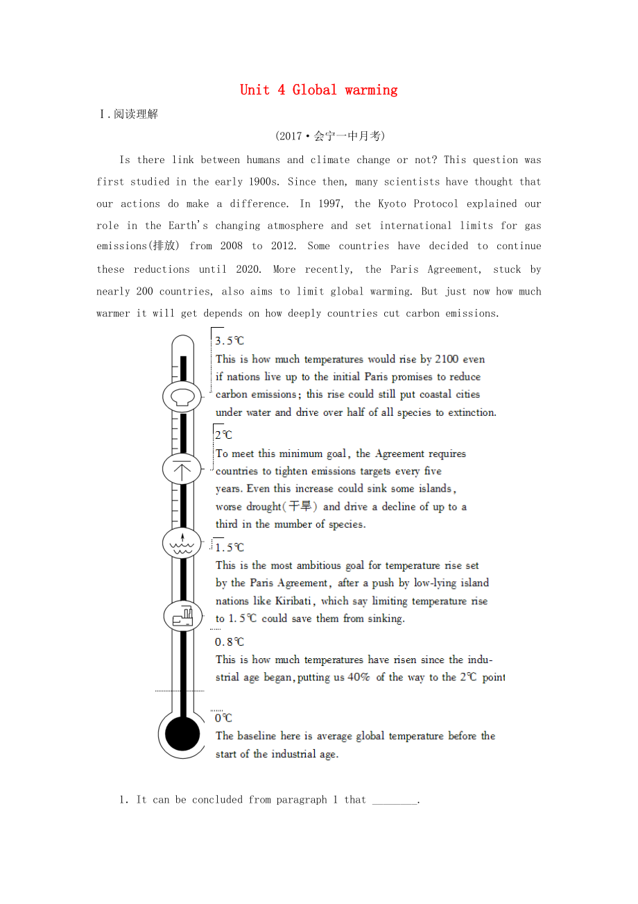 高三英語(yǔ)總復(fù)習(xí) 第一部分 回歸教材 Unit 4 Global warming課時(shí)作業(yè) 新人教版選修6_第1頁(yè)