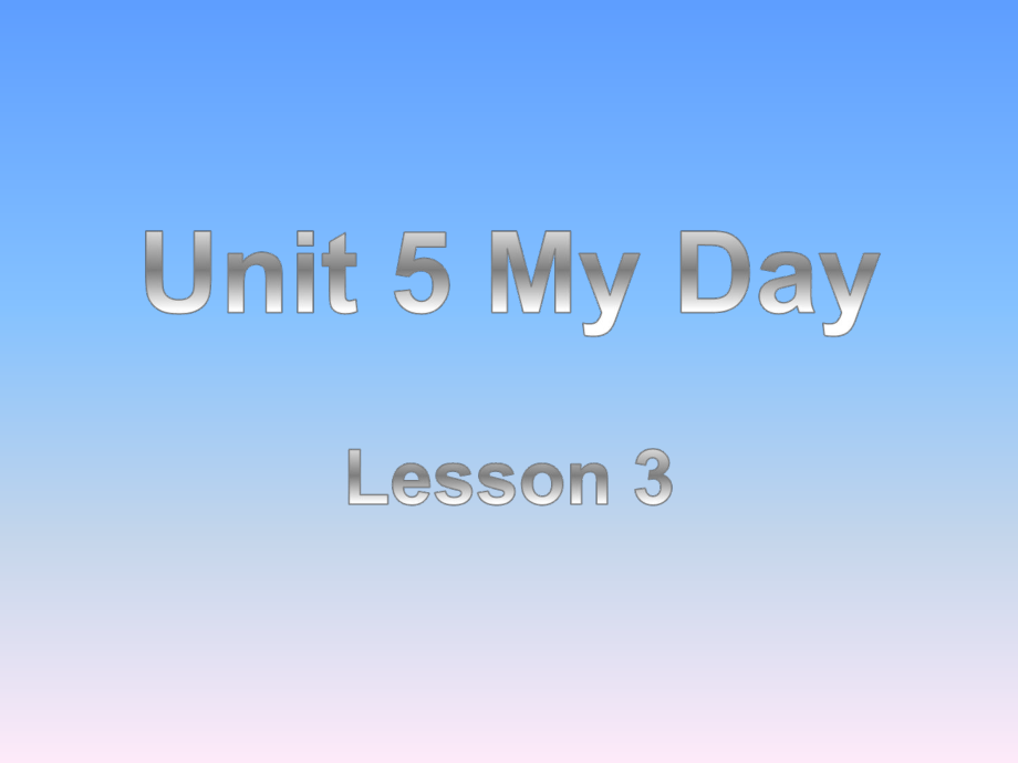 二年級下冊英語課件Unit 5 My Day Lesson 3 人教新起點(diǎn) (共19張PPT)_第1頁