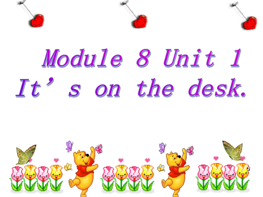 三年級下冊英語課件－Module8 Unit1 It39;s on your desk.(9) ｜外研社三起(共21張PPT)_第1頁