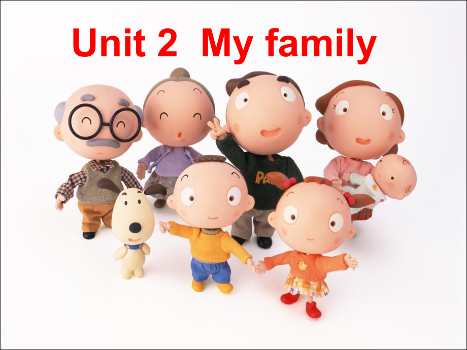 三年級(jí)下冊(cè)英語課件－Unit2 My Family 1｜陜旅版 (共20張PPT)_第1頁