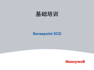 Honeywell Sensepoint XCD 基本操作培训