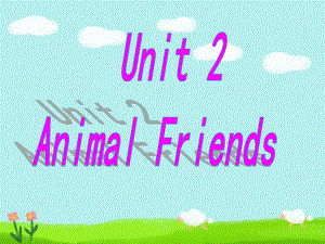 三年级下册英语课件Unit 2 Animal Friends Lesson 11 What Can You See 1｜冀教版一起(共19张PPT)教学文档