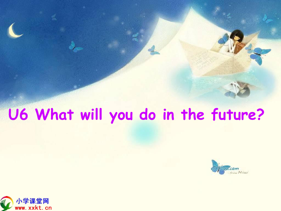 京版五下复习课件U6《What will you do in the future》PPT课件_第1页