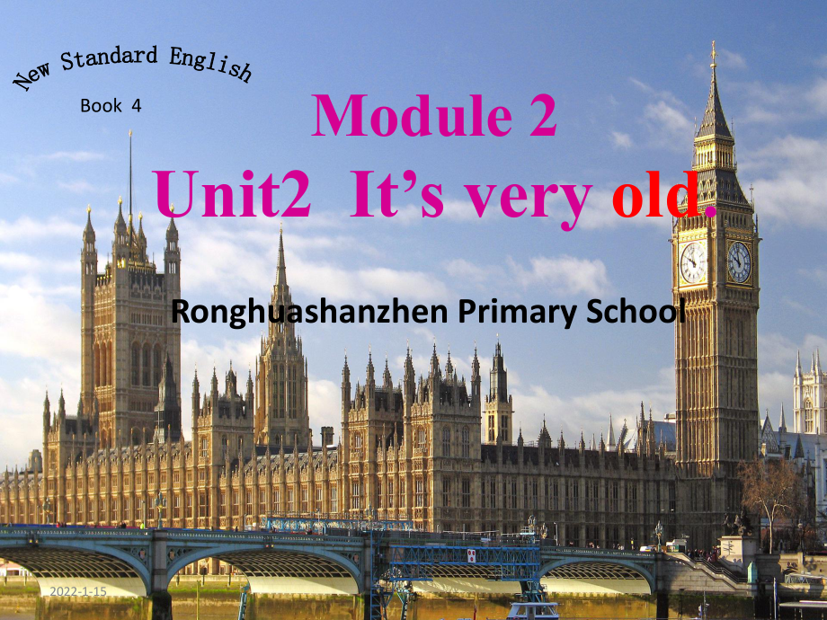 【優(yōu)選】四年級下冊英語課件Module 2Unit2It39;s very old∣外研版三起 (共42張PPT)教學(xué)文檔_第1頁