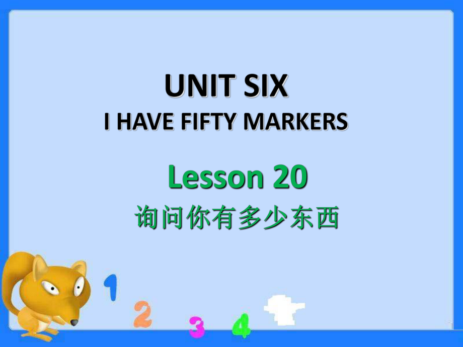 三年级上册英语课件Unit 6 Lesson 205北京课改版 (共17张PPT)_第1页