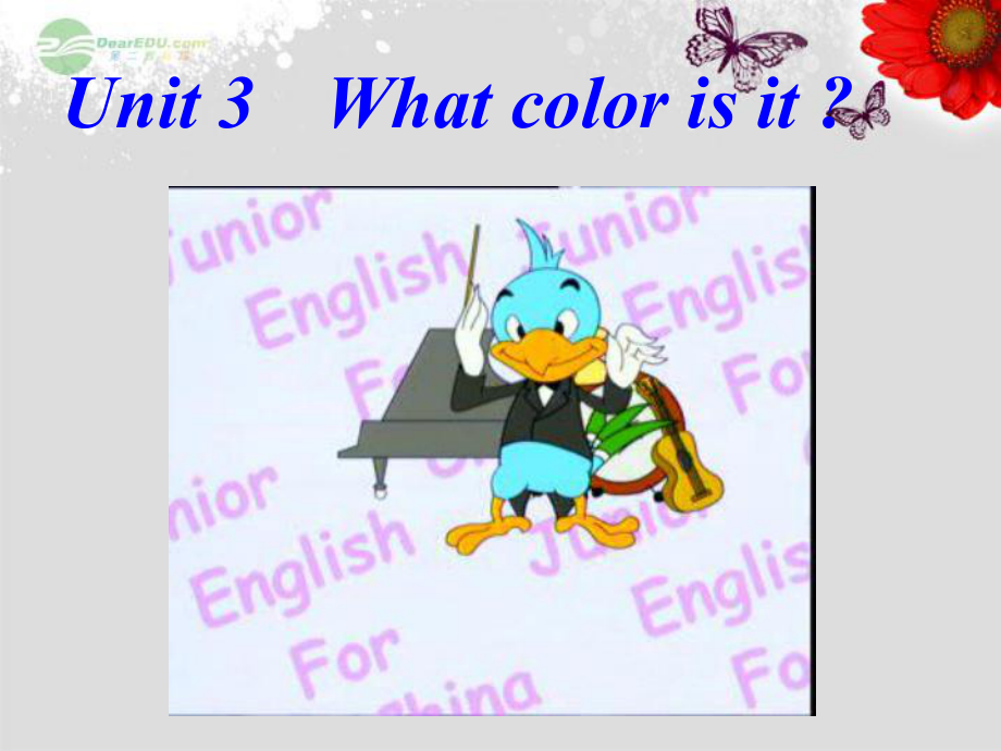 七年級英語上冊《Starter Unit 3 What color is it？》課件（1） （新版）人教新目標版_第1頁