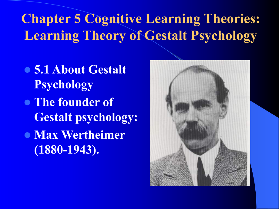 【教育課件】GESTALT PSYCHOLOGY(NEW)_第1頁