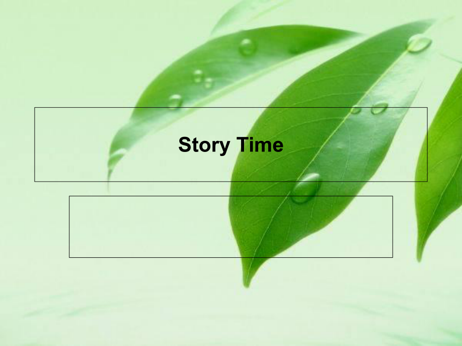 三年级下册英语课件－Story Time｜湘鲁版(共15张PPT)_第1页