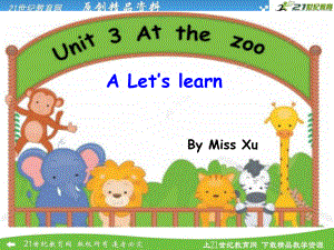 人教版pep小學英語三年級下冊 Unit 6 At the zoo PA Let's learn課件