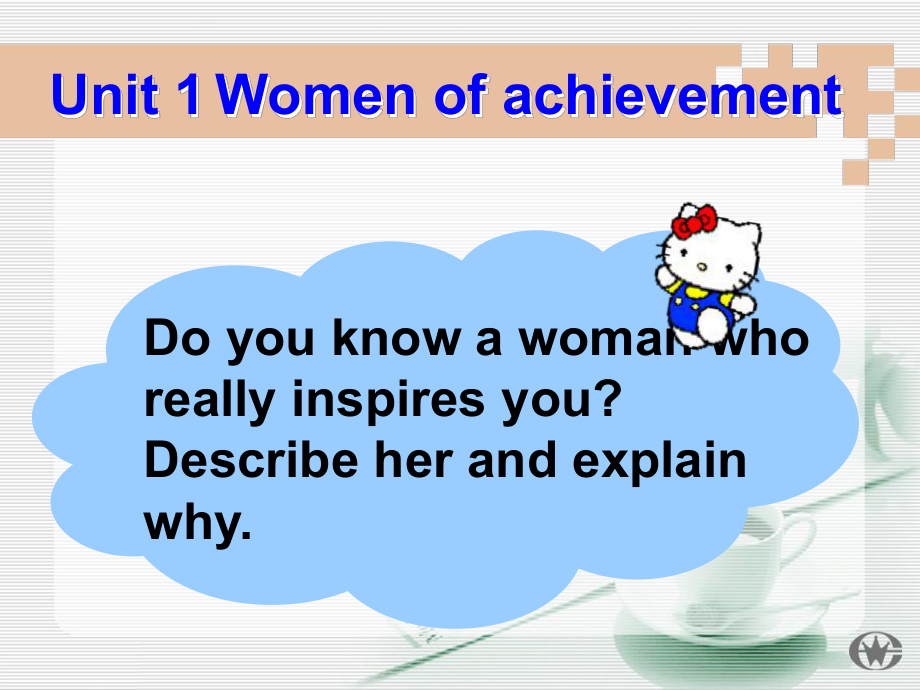 人教版英語(yǔ)必修4《Unit 1 Women of achievement Warming up》ppt課件_第1頁(yè)