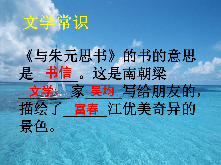 第2頁 / 共47頁第1頁 / 共47頁下載舉報版權申訴收藏