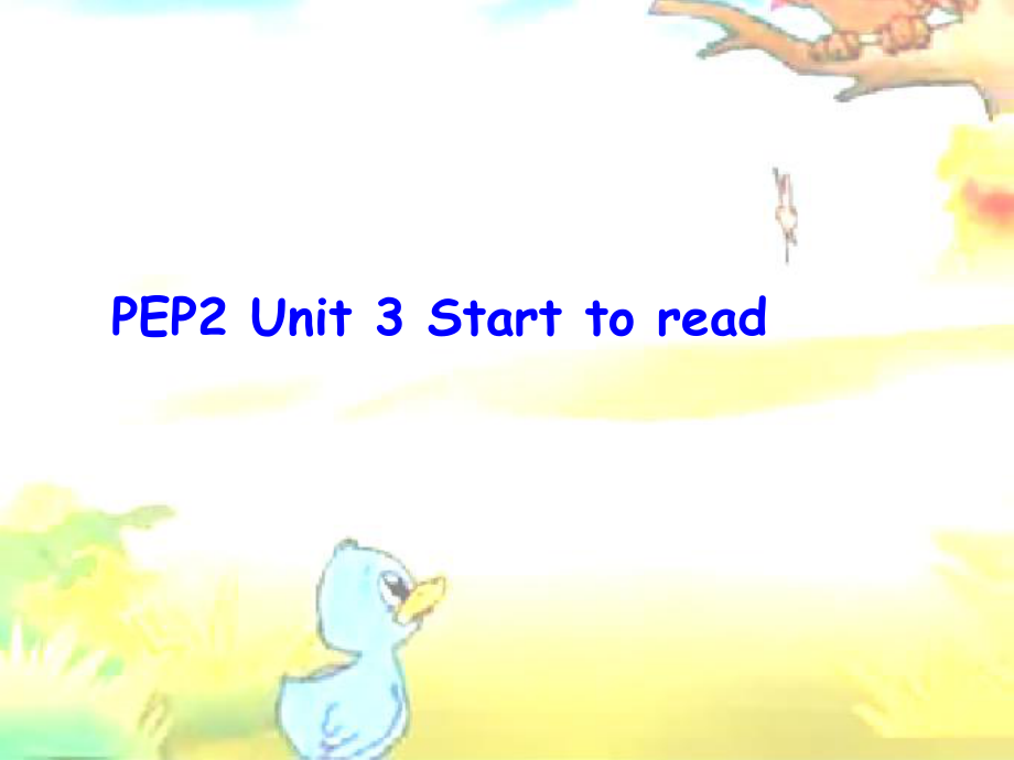 新版三年级下Unit3_start_to_read_第1页