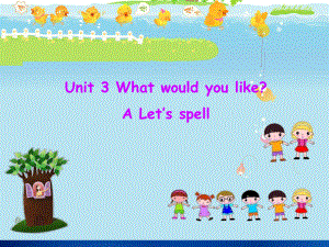 五年級(jí)上冊(cè)英語(yǔ)課件Unit 3 第3課時(shí)A Let’s spell人教PEP