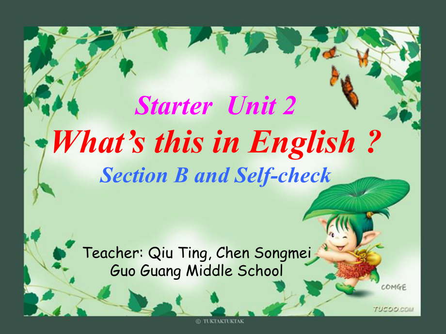 新目標(biāo)初中英語七年級(jí)上冊(cè)Starter Unit 2《What’s this in English》課件Period 2_第1頁