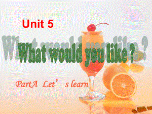 新版pep小學(xué)英語四年級上冊unit5 A let's learn課件