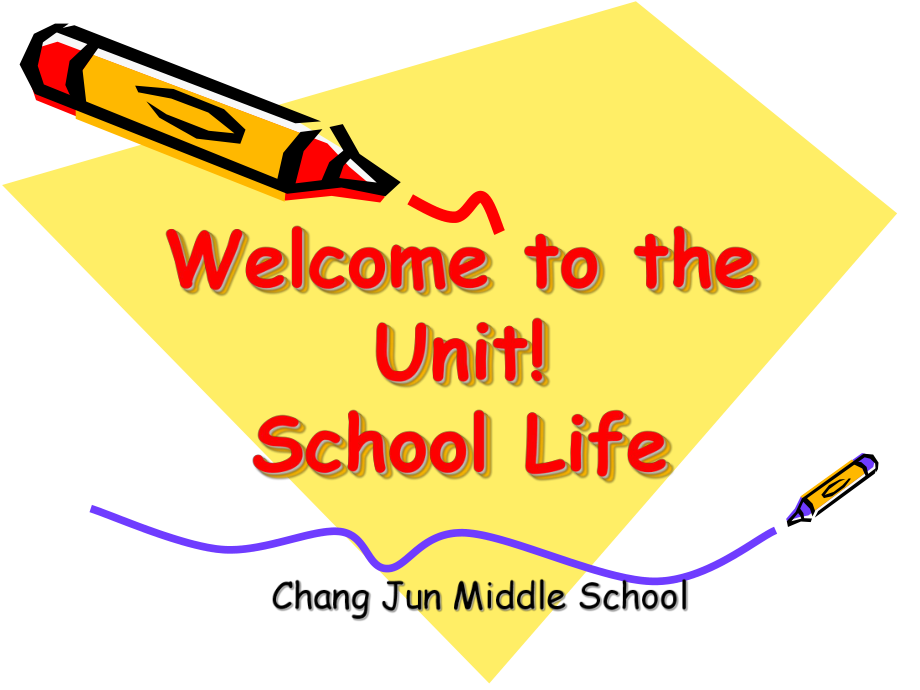 高一英語School life課件1_第1頁