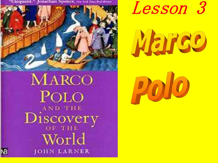 高一英语Marco Polo课件_第1页