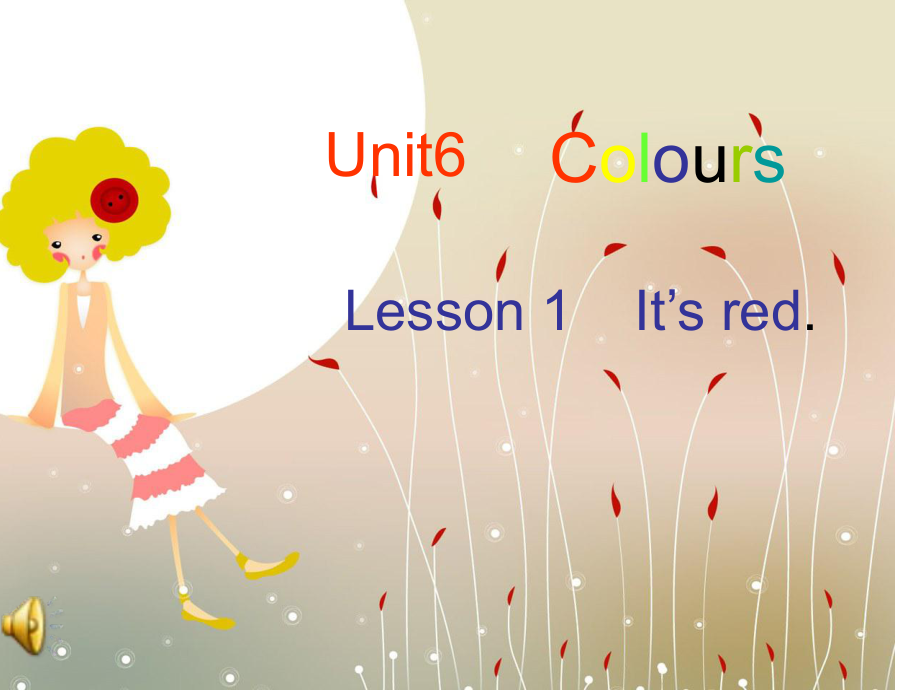 外研版小學(xué)英語三年級上冊Module4 Colours Unit1 It’s red　課件_第1頁