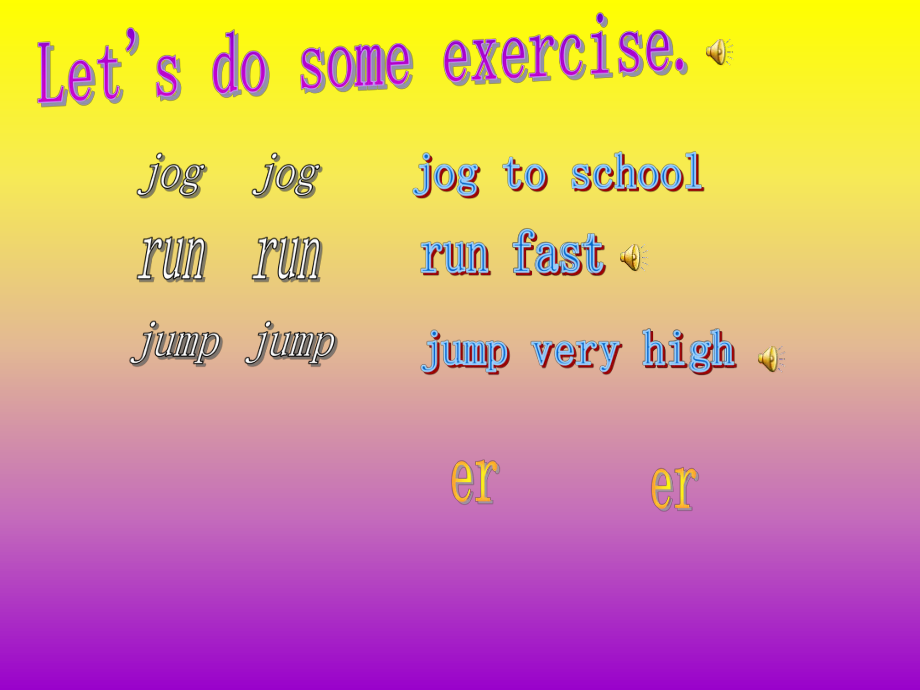 牛津小學英語6B UNIT2 MORE EXERCISE課件_第1頁