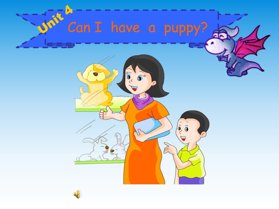 湘少版小學(xué)英語《Can Ihaveapuppy》課件_第1頁