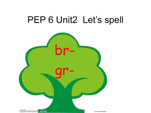 新版PEP五年級(jí)英語下冊(cè)Unit2 my favourite seasonlet39;s spell課件