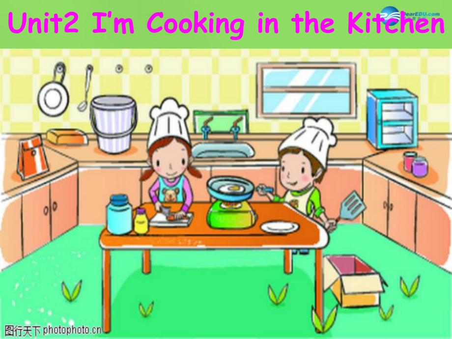 四年級英語下冊《Unit 2 I’m Cooking in the Kitchen》課件1 陜旅版_第1頁