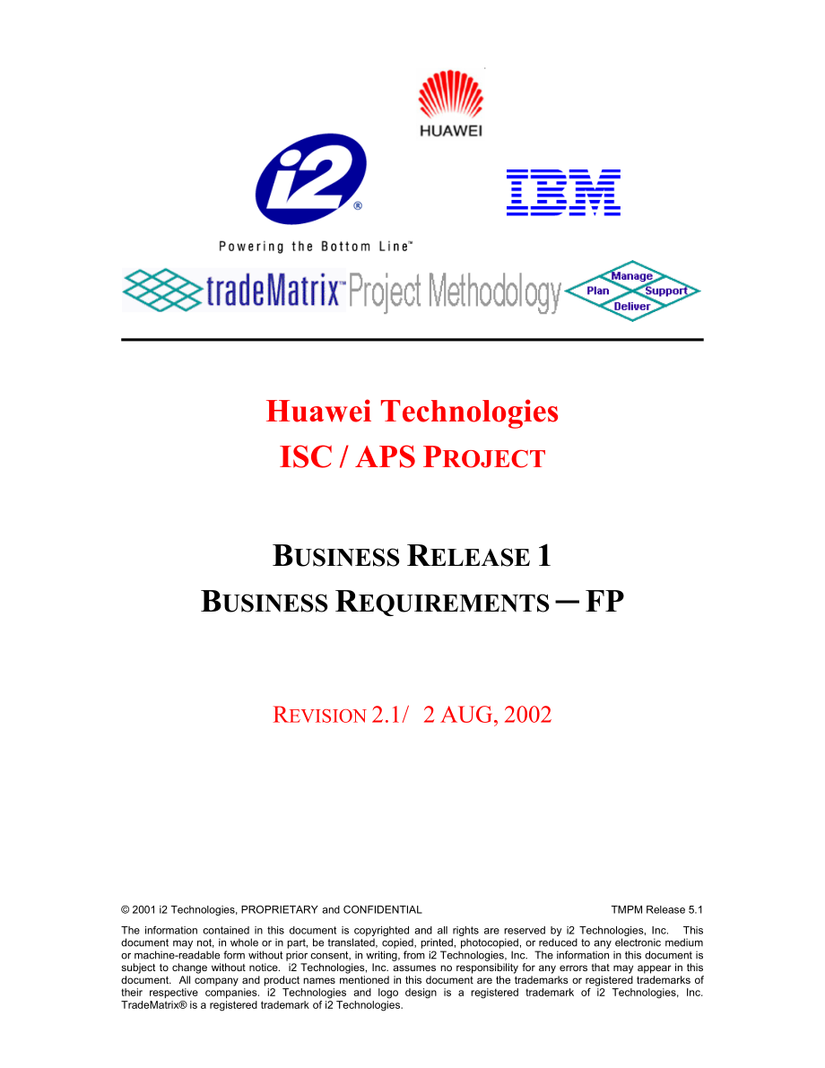FPbusinessrequirementv2.1 [IBM—华供应链全套方案]_第1页