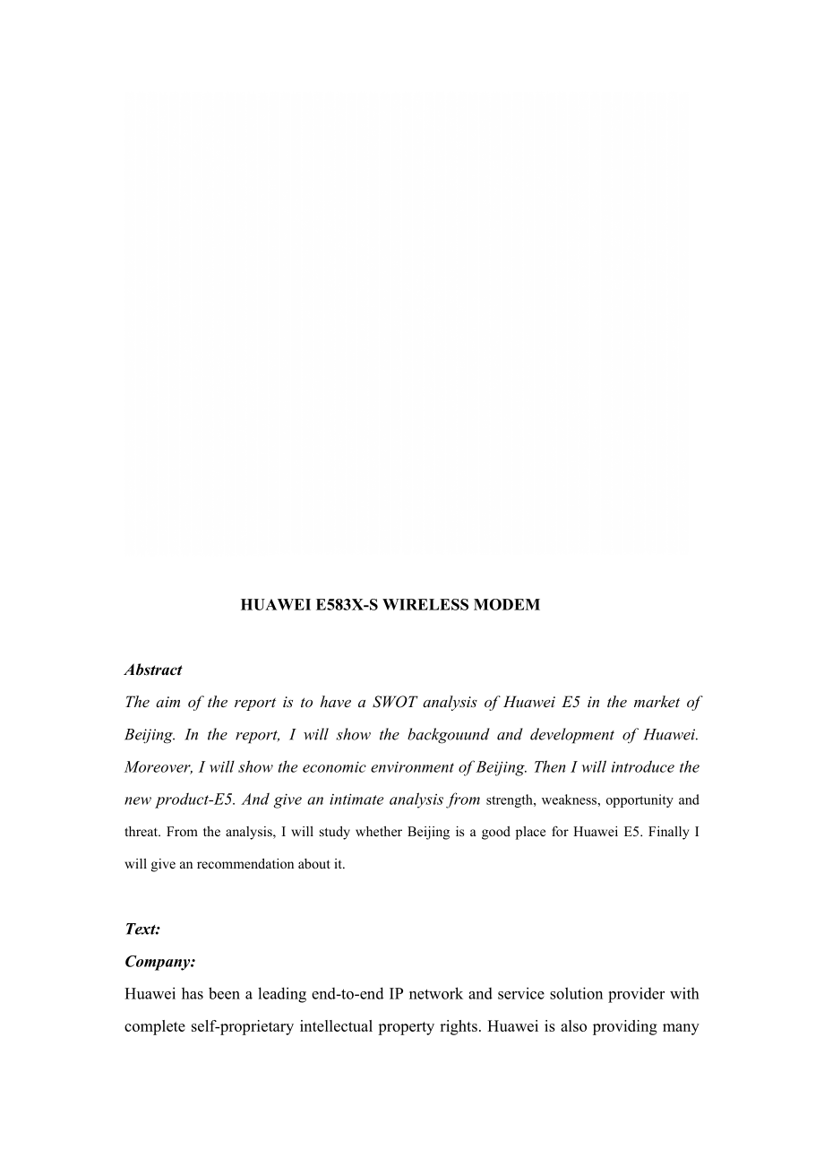 市场营销 SWOT 分析 英文版 (HUAWEI E583XS WIRELESS_第1页