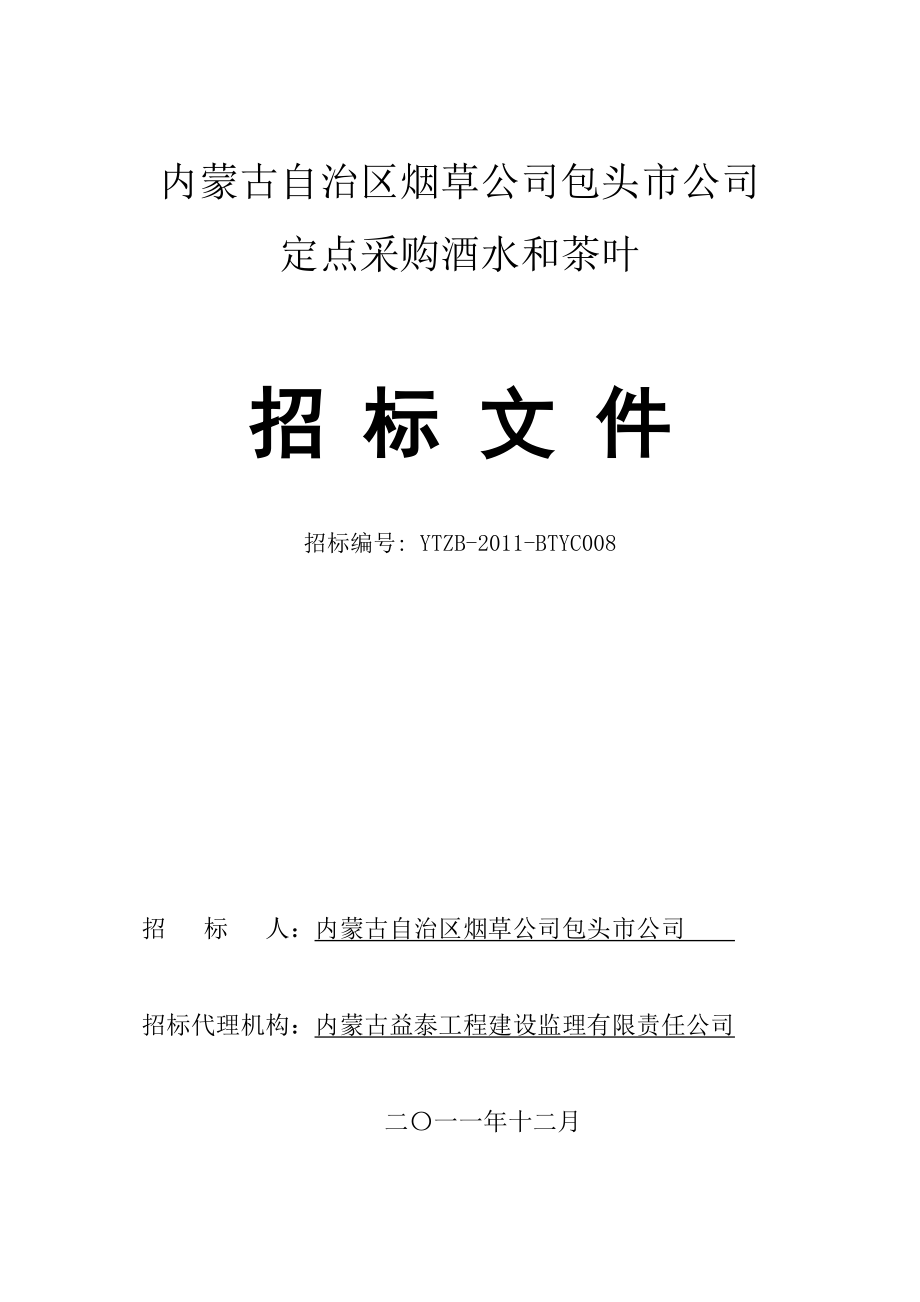 上海新雅印刷有限公司地址_上海烟草包装印刷有限公司官网_上海国际包装·印刷城