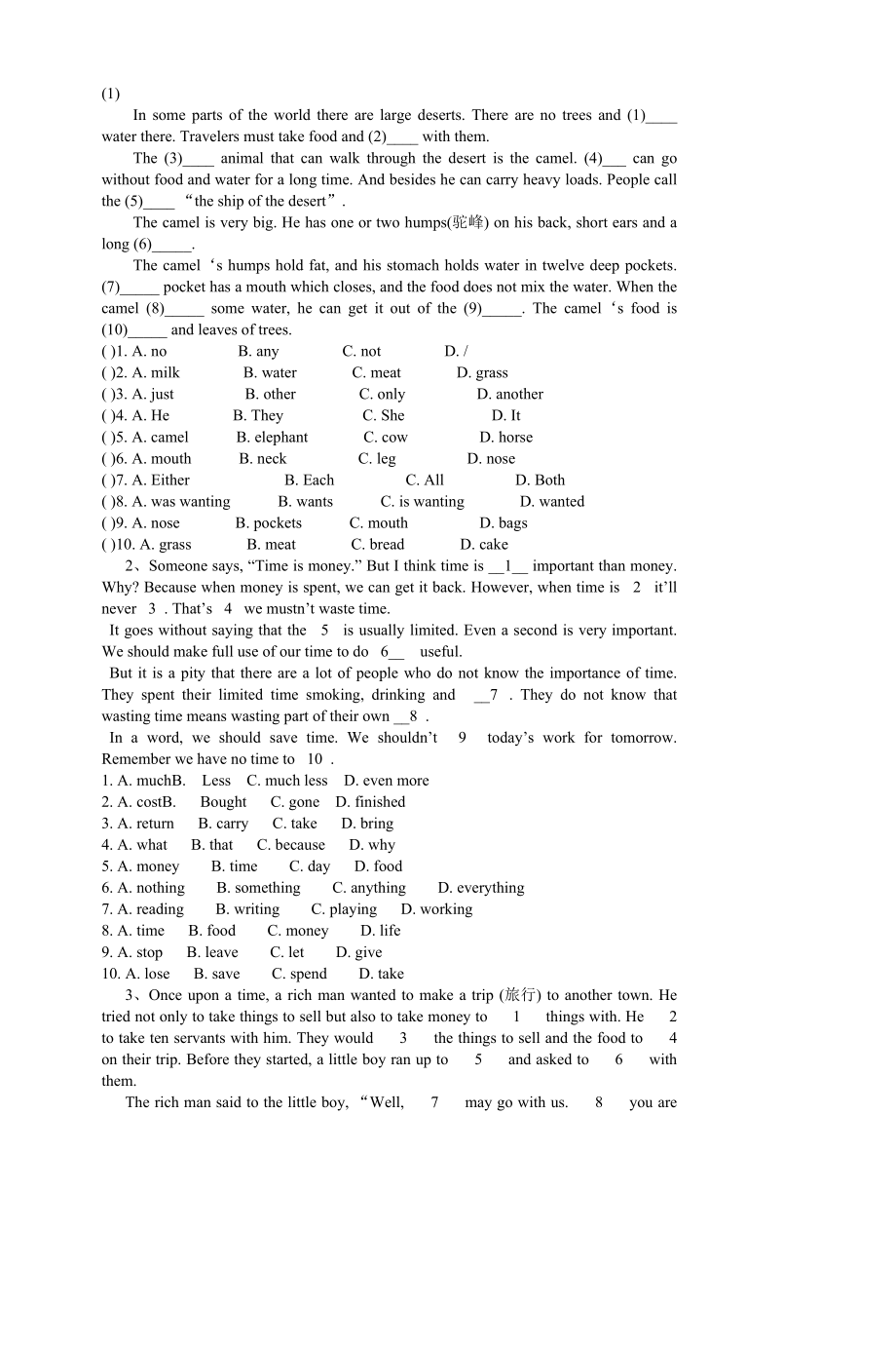中考英语完型填空35套试题带答案_第1页