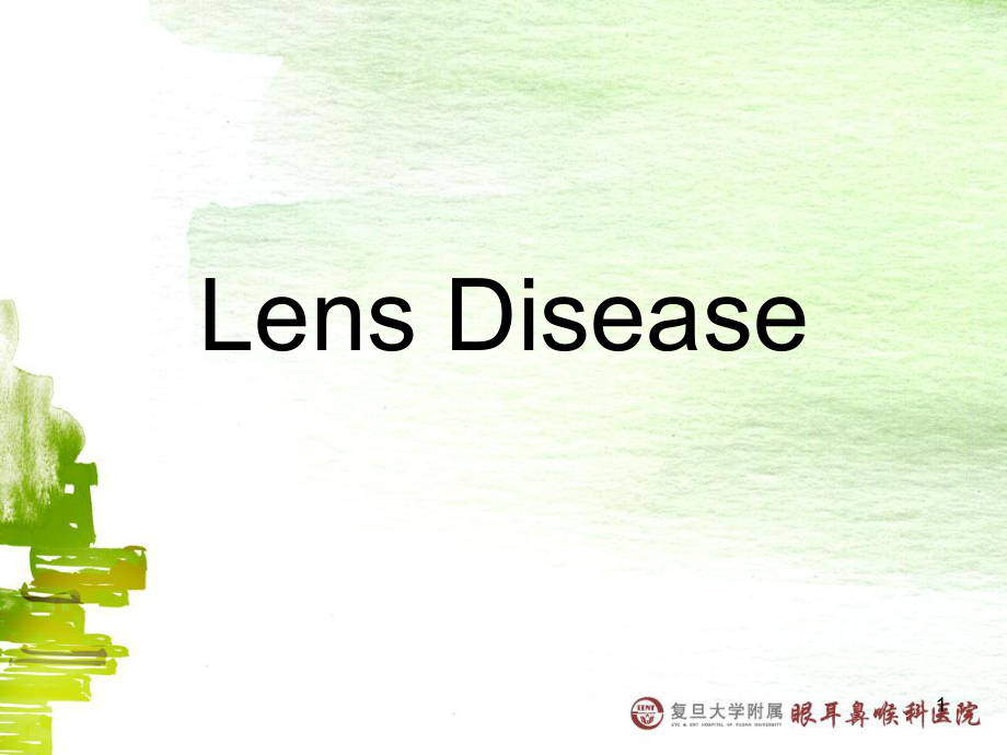 眼科学：08 Lens Disease_第1页