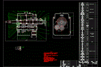 商用車變速器設(shè)計【CAD圖紙+說明書】