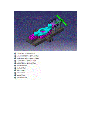 CA6140車床撥叉831008加工工藝及機床撥叉夾具831008(3D)夾具設(shè)計中批量三維圖紙