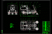 優(yōu)秀畢業(yè)設(shè)計-道路清掃車清掃系統(tǒng)設(shè)計【19張CAD圖紙+說明書】