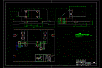 尾座體的鉆φ17H6孔夾具設(shè)計(jì)及加工工藝裝備【含4張CAD圖+說明書】