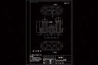 托架塑料注塑具設(shè)計(jì)[1模2腔]（含CAD圖紙）