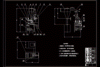 花生紅衣脫皮機的設(shè)計【含CAD圖紙、說明書】【三維SolidWorks】