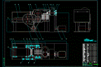 玉米秸稈粉碎機(jī)的設(shè)計(jì)（含CAD圖紙和文檔）