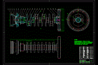 汽油機(jī)曲軸飛輪組結(jié)構(gòu)設(shè)計【含CAD圖紙+文檔】