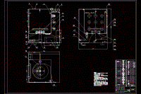 超聲波洗碗機的結(jié)構(gòu)設計【含高清CAD圖紙和說明書】