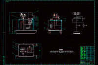 機(jī)械畢業(yè)資料-液壓絞車設(shè)計(jì)【全套含CAD圖紙】