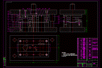 異形墊片級進模沖壓模具設(shè)計【全套含CAD圖紙】