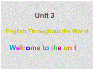 九年级英语上册 Unit 3《Topic 2 English is spoken differently in different countries》Section C 课件 仁爱版