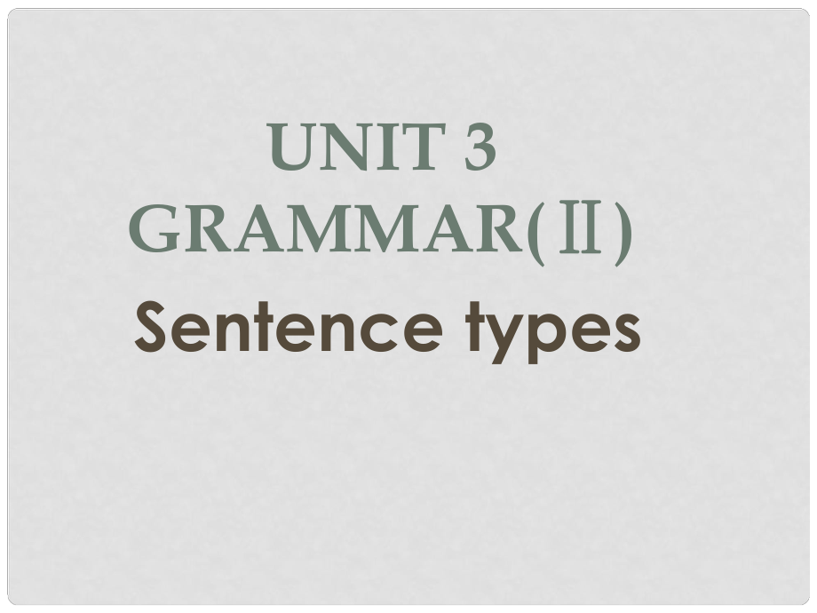 江苏省姜堰市蒋垛中学九年级英语上册 unit3 GrammarII《Teenage problems》课件 牛津译林版_第1页