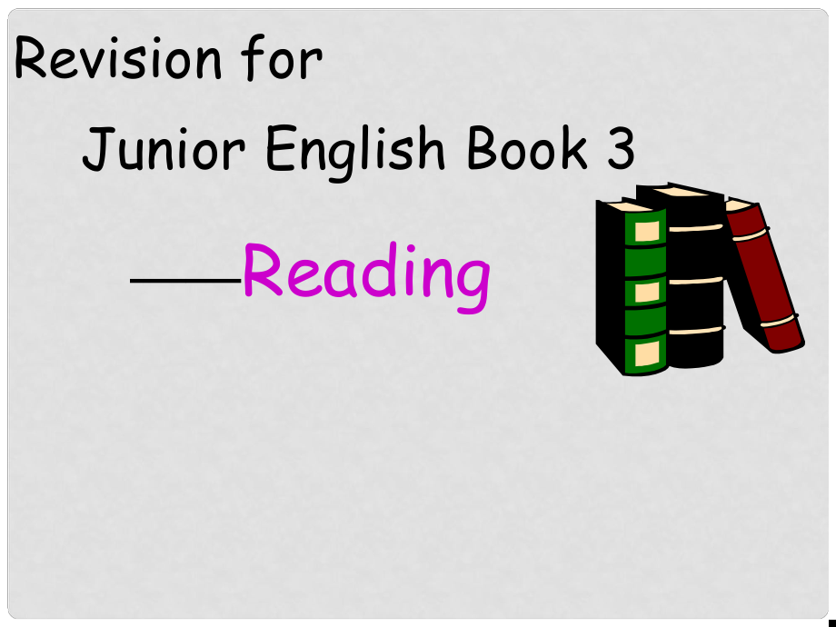 宁夏石嘴山市惠农中学八年级英语《Unit 3 Reading》复习课件 人教新目标版_第1页