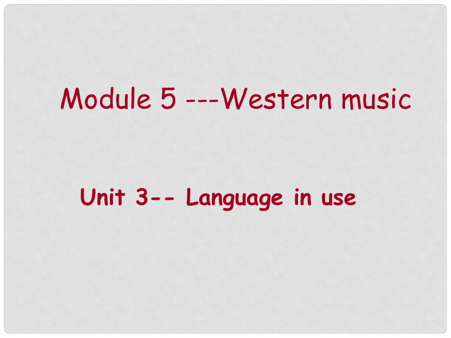 八年級(jí)英語(yǔ)上冊(cè) Module 5 Unit 3 Language in use課件2 外研版_第1頁(yè)