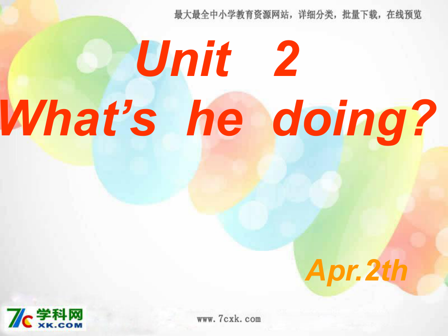 外研版（一起）二下Module 4《Unit 2 What’s he doing》ppt課件1_第1頁