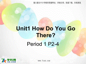 外研版小學(xué)英語Module 7《Unit 1 How do you go to school》ppt課件1