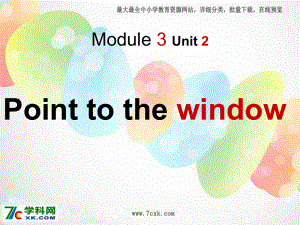 外研版小學(xué)英語外研版（一起）一上Module 3《Unit 2 Point to the window》ppt課件2